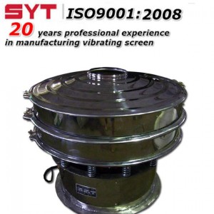 Best price vibrating screen